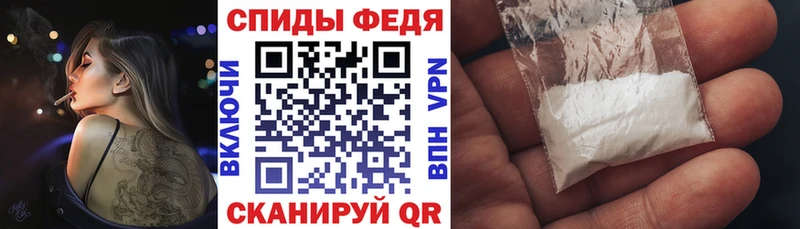 Купить закладки  Великие Луки  АМФ 97% 