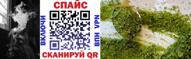 Купить закладки  Великие Луки  БУТИРАТ Butirat 