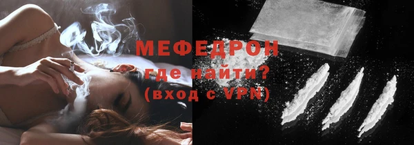метадон Аркадак