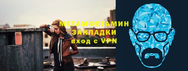 метадон Аркадак