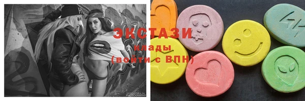 метадон Аркадак