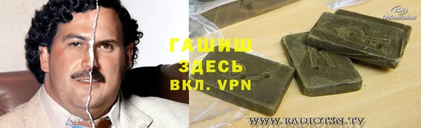 метадон Аркадак