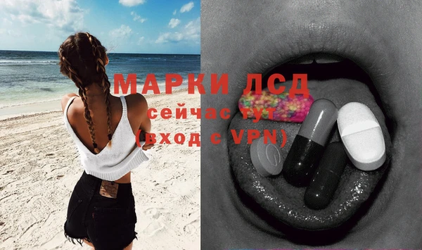 метадон Аркадак
