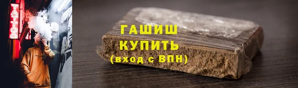 метадон Аркадак