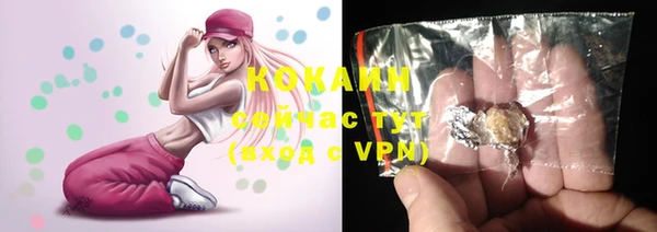 метадон Аркадак
