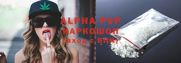метадон Аркадак
