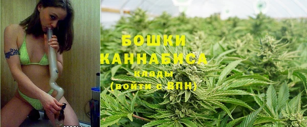трава Краснотурьинск