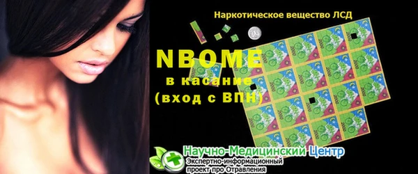 метадон Аркадак