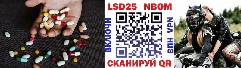 Купить где  Великие Луки  Лсд 25 экстази ecstasy 